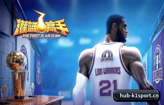 k1体育 APP 界面